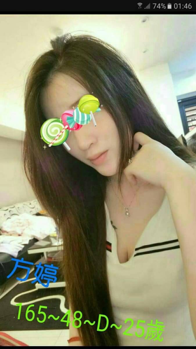 清純小美女類型 雲林 寶兒 163|25|38E